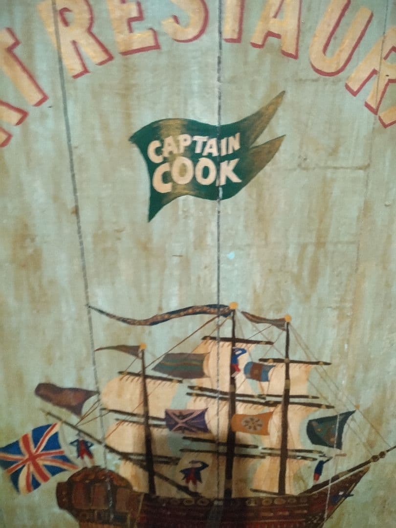 アンティーク看板　南蛮船　南蛮人　手描き 70x55x4 cm 木製