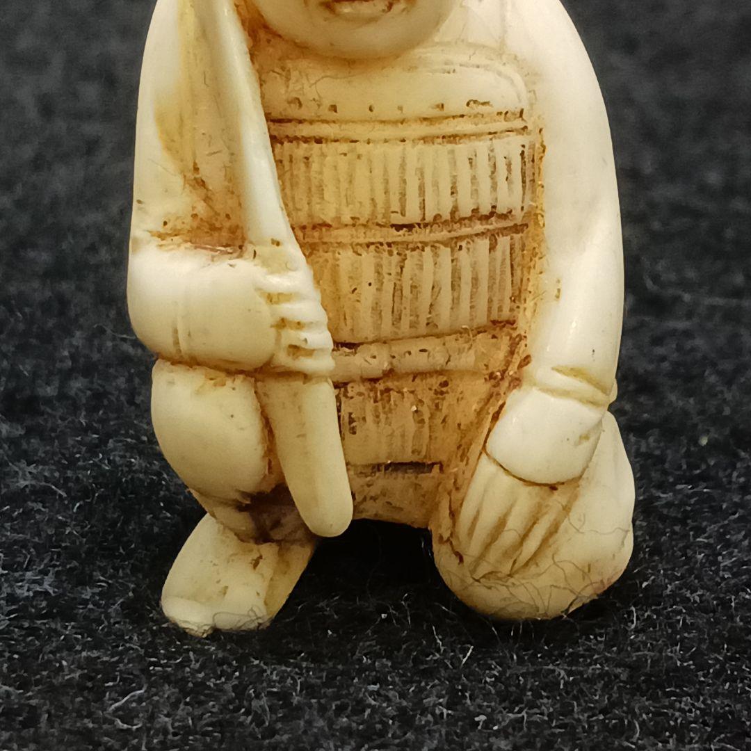 時代物 高級彫刻 人物彫刻 根付 提物　ひ
