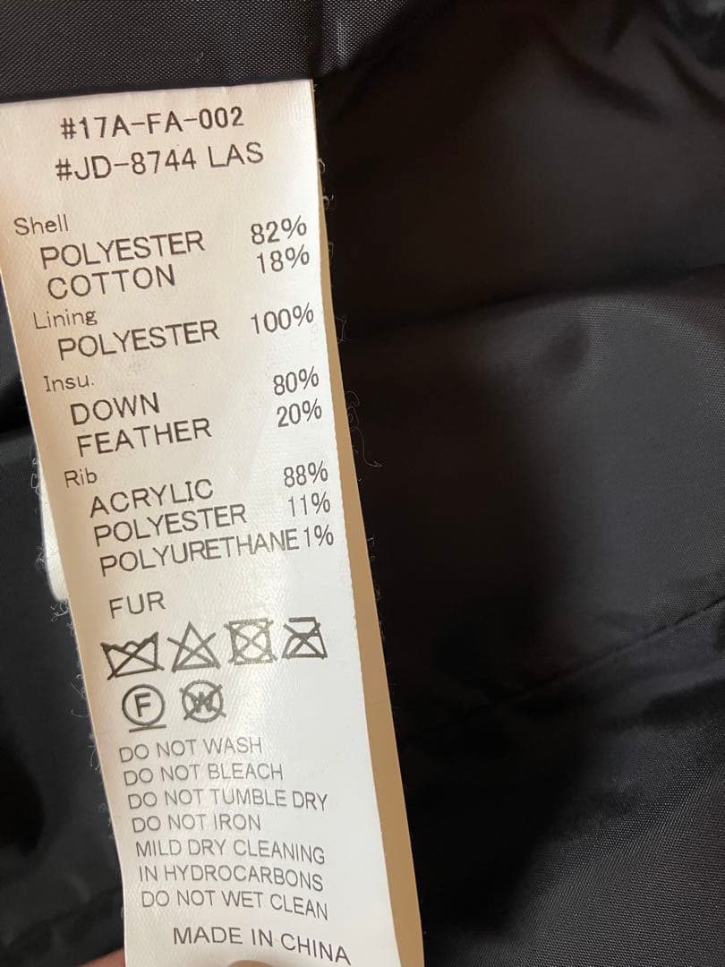 DANTON(JD-8744 LAS) フード付きロングダウンコート