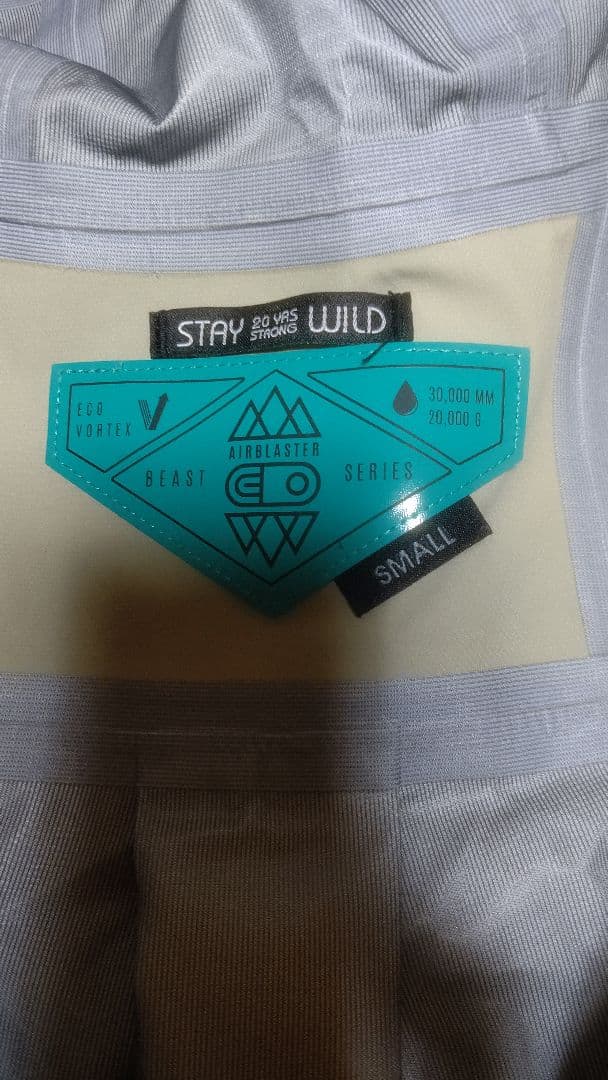 airblaster beast 3L jacket エアブラスター S