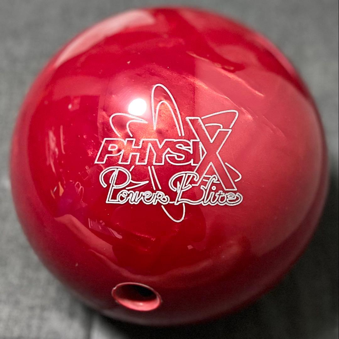 ★値下★15ポンド試投のみ★フィジックスパワーエリート★