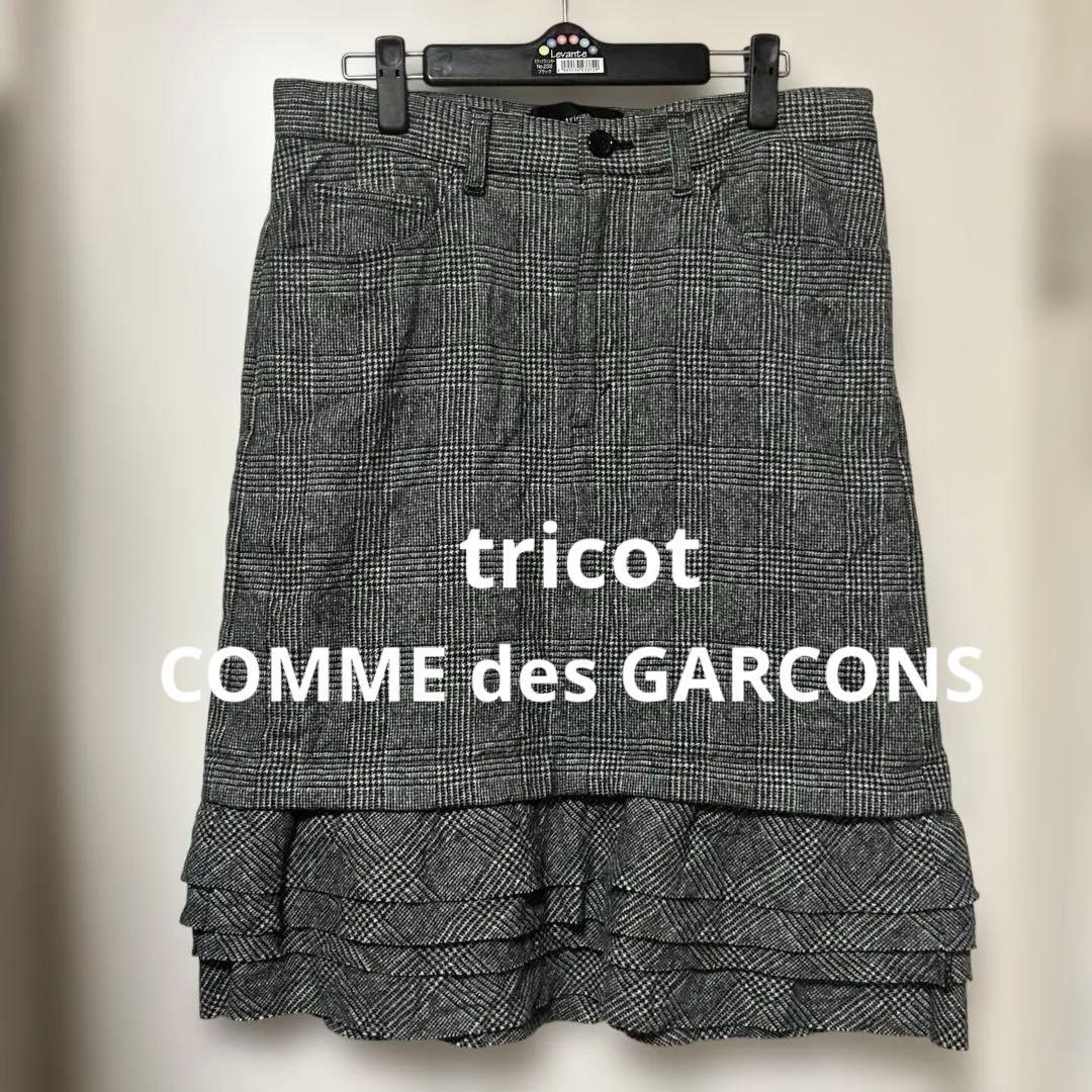 COMME des GARÇONS チェック柄フリルスカート M