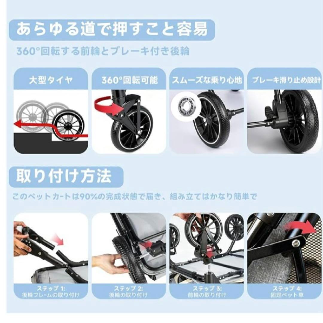 新品　ペットカート 大型犬用カート大容量 ワンタッチで簡単折りたたみ