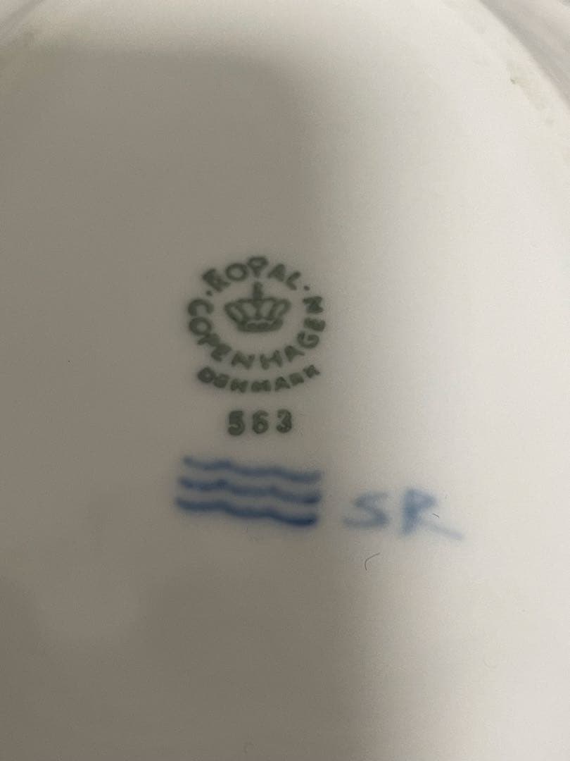 未使用品　ロイヤルコペンハーゲン デンマーク　ソースボート　2個