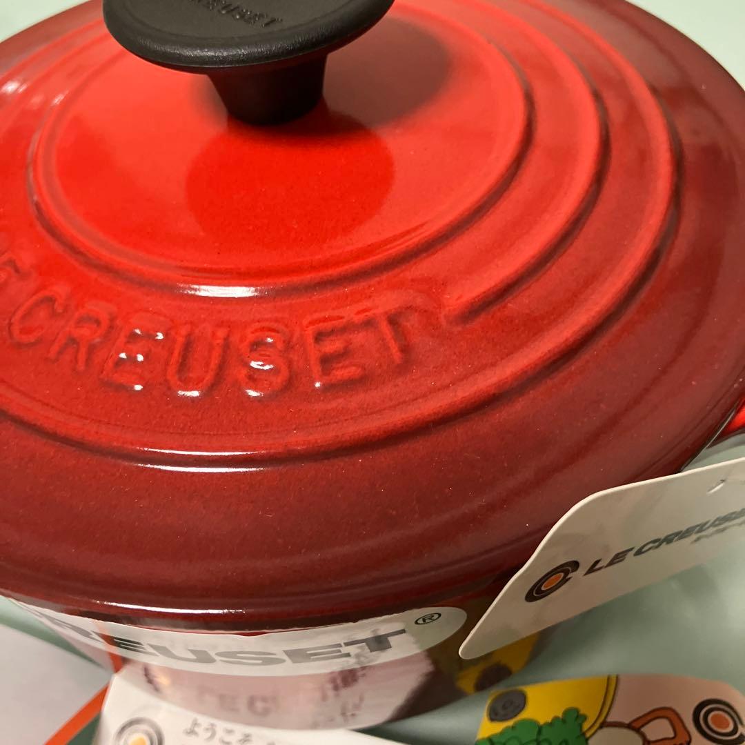 【新品未使用】ル・クルーゼ両手鍋　16cm 1.3ℓ