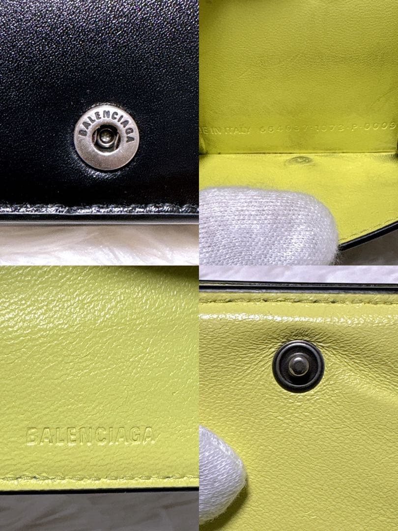 ⭐︎極美品⭐︎バレンシアガ エッセンシャル 三つ折り財布 レザー ブラック イエロー