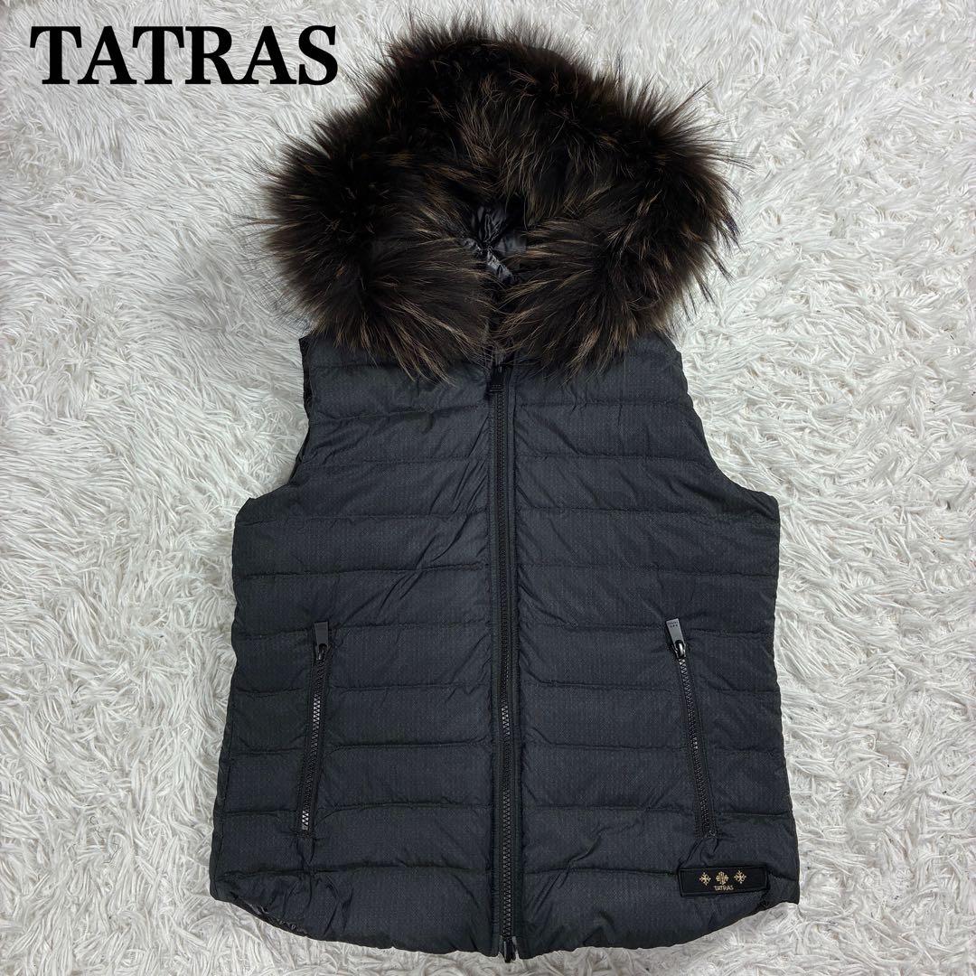 美品✨TATRASタトラス リバーシブル ファー付き ダウンベスト