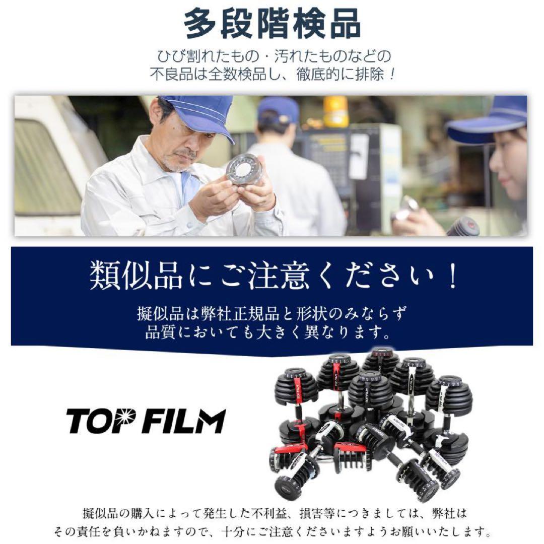 【新品】可変式ダンベル 40kg 2個セット ダンベル 可変式40kg ブラック