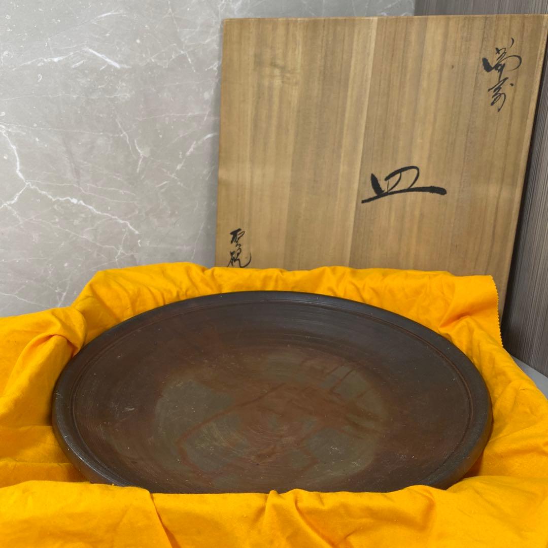 片岡聖観　備前　大皿　34cm