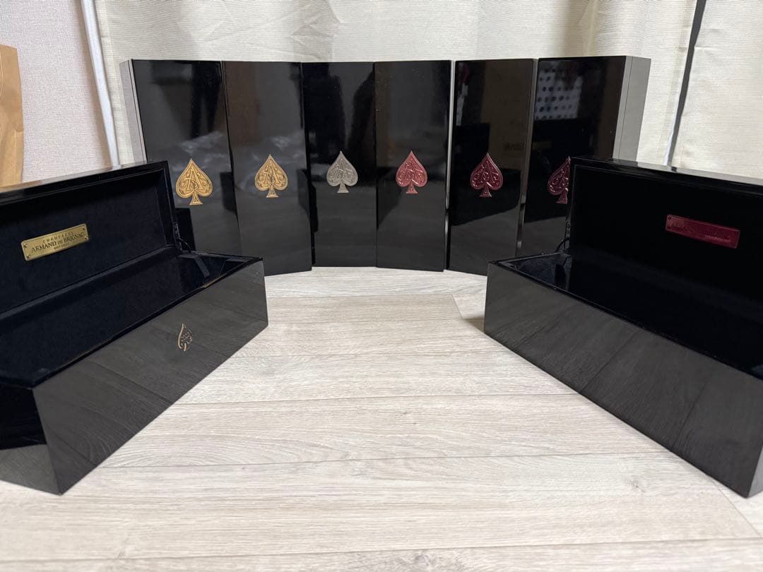 アルマンド　空箱のみ