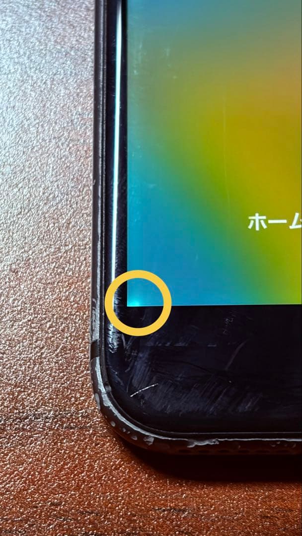 iPhone 8 64GB スペースグレイ SIMフリー 動作確認済