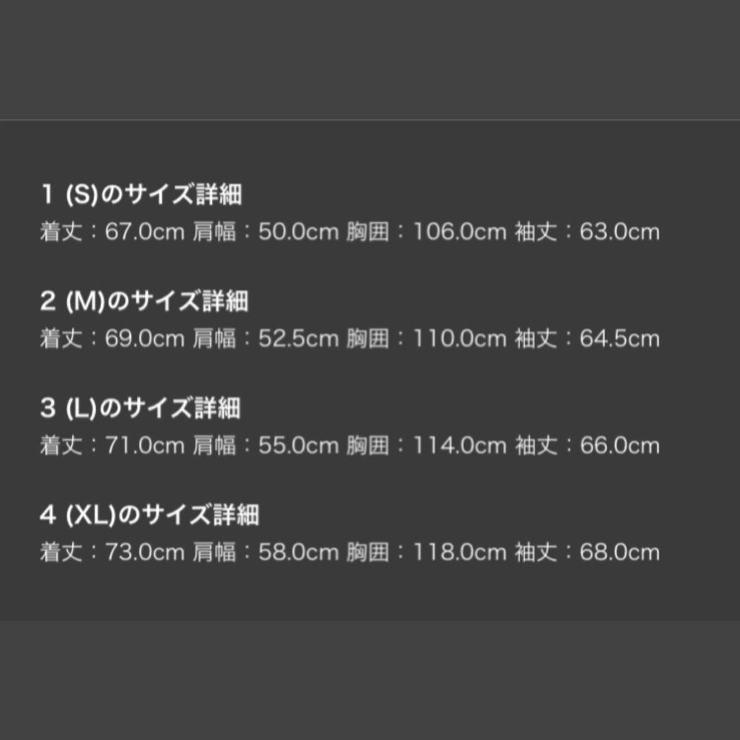 THUG CLUB TC BASIC LONG SLEEVE（2）