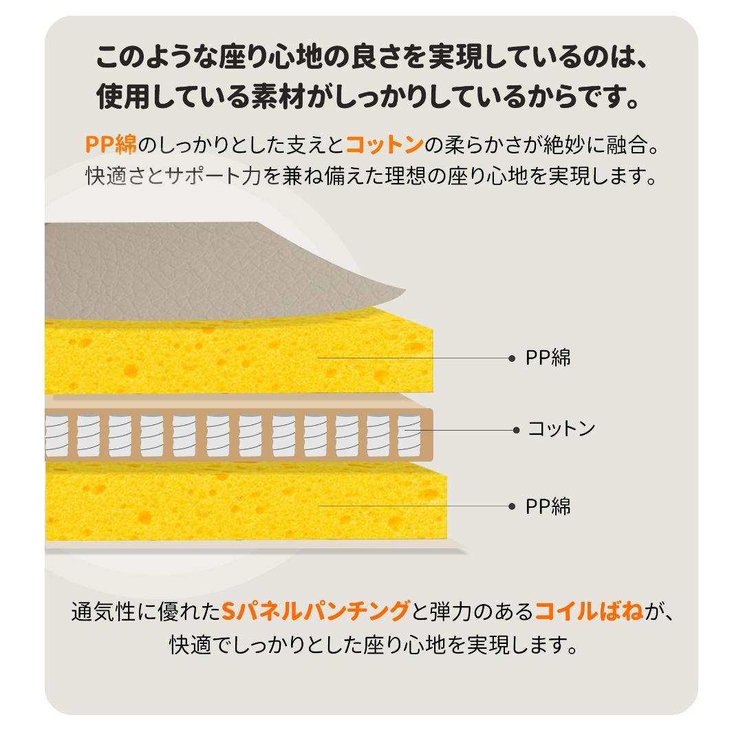【ブラック】リクライニングチェア テーブル付き リクライニングソファ 電動