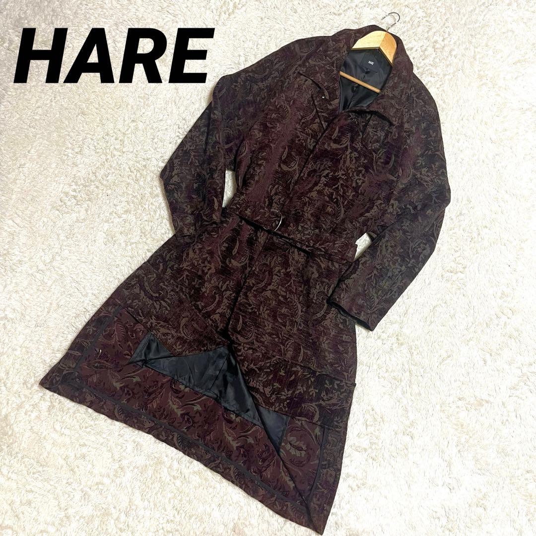 ✨未使用級✨HARE ハレ ステンカラーコート ロング丈 ベルト付 パープル系