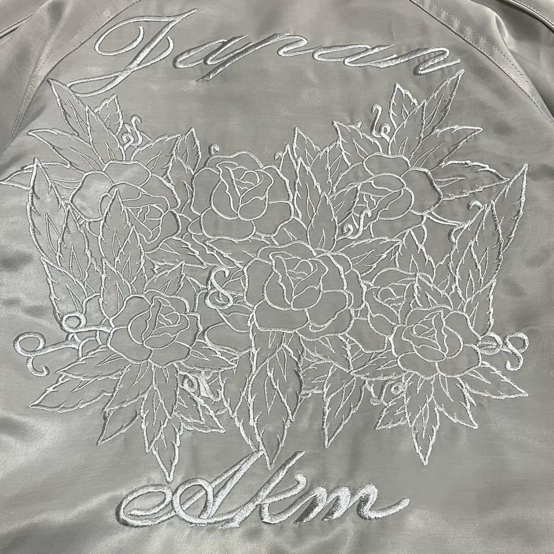 AKM 両面刺繍 スーベニアジャケット スカジャン 1piu1uguale3