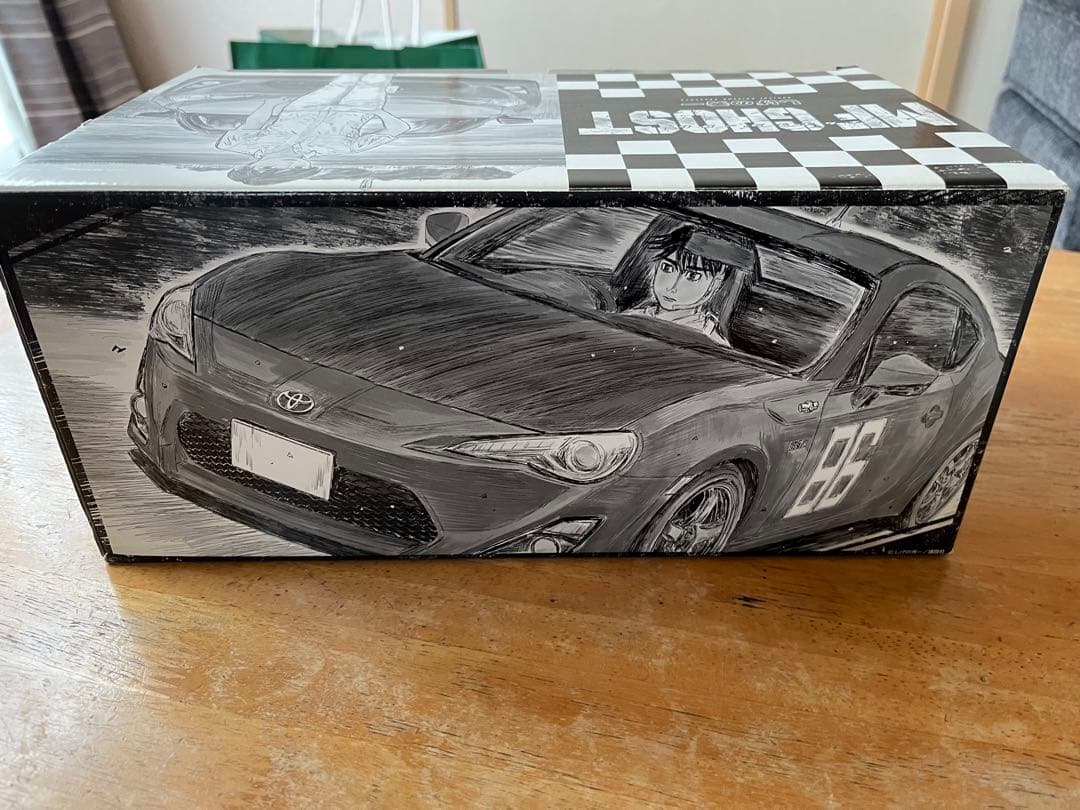 MFGHOST 1~23巻 全巻セット➕公式ガイドブック1冊　エムエフゴースト