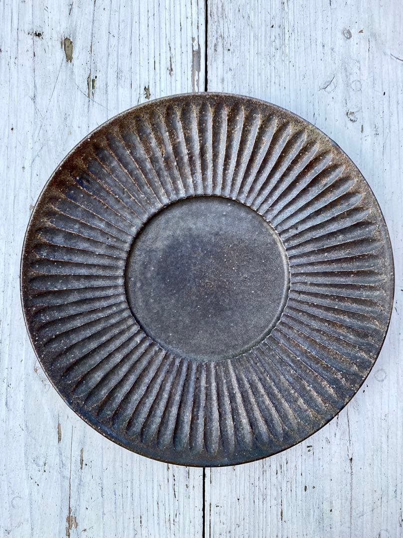 【新品未使用/稀少】　宇田康介　大皿　鉄釉しのぎプレート　8寸皿　入手困難