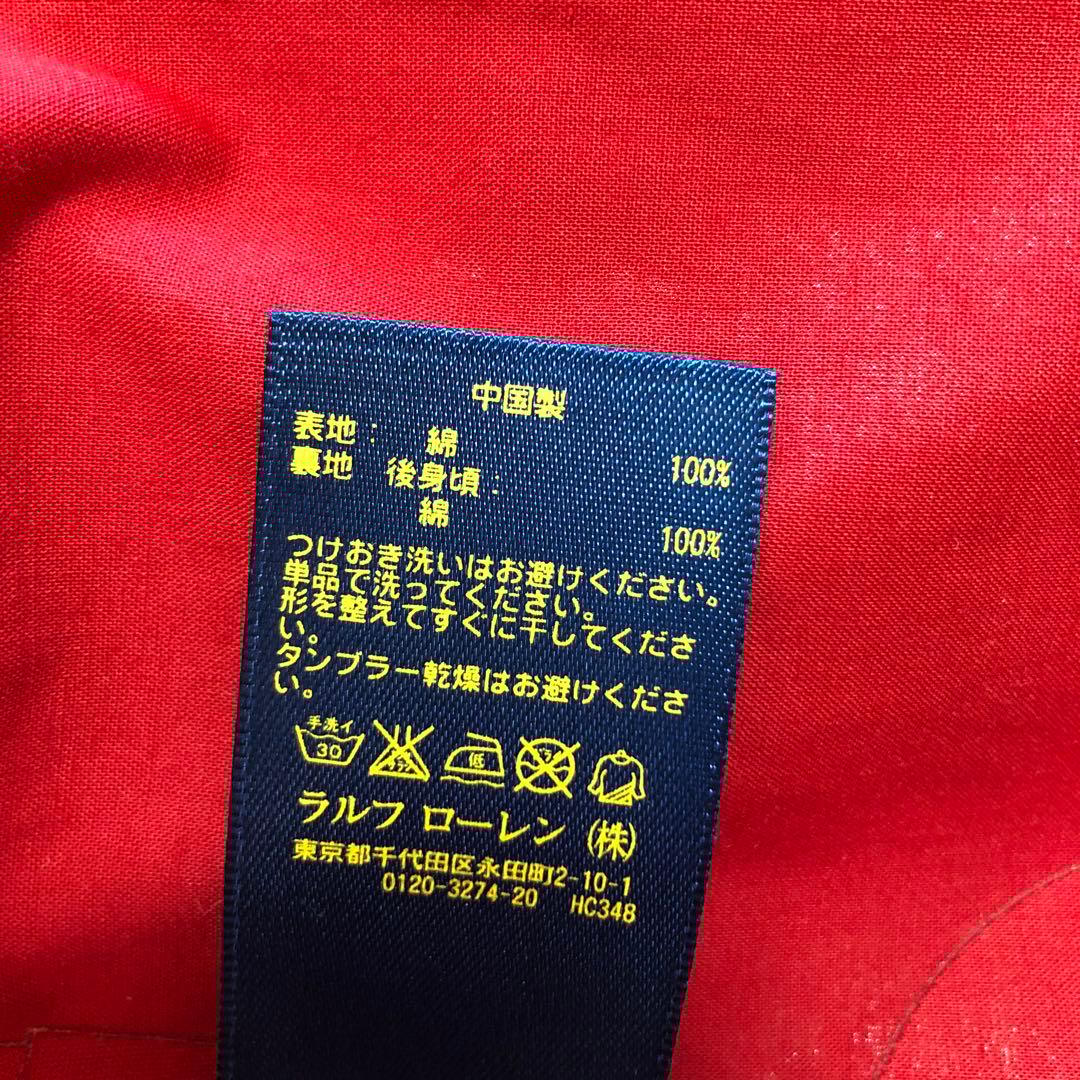 POLO RALPH LAUREN　ゴム引きステンカラーコート