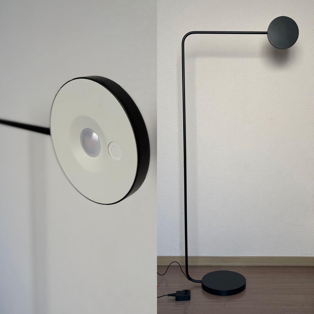 廃盤　IKEA HAY イッペルリグ フロアライト ブラック YPPERLIG