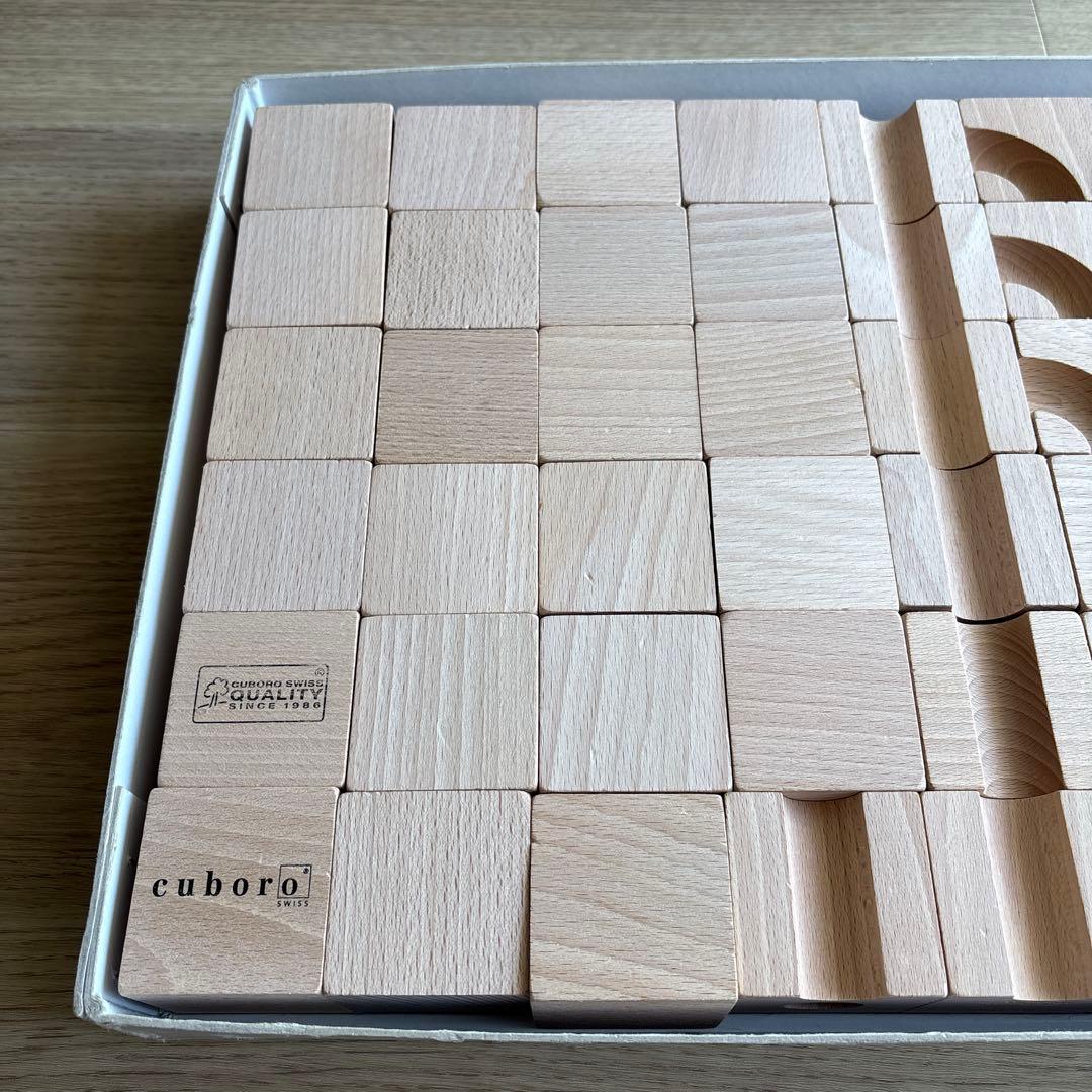 キュボロ CUBORO 積み木 Standard スタンダード 54ピース