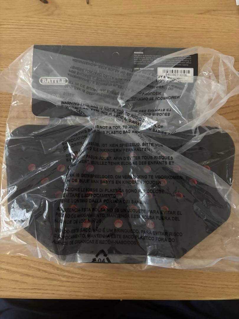 Battle バックプレート Defender Pro フットボール アメフト