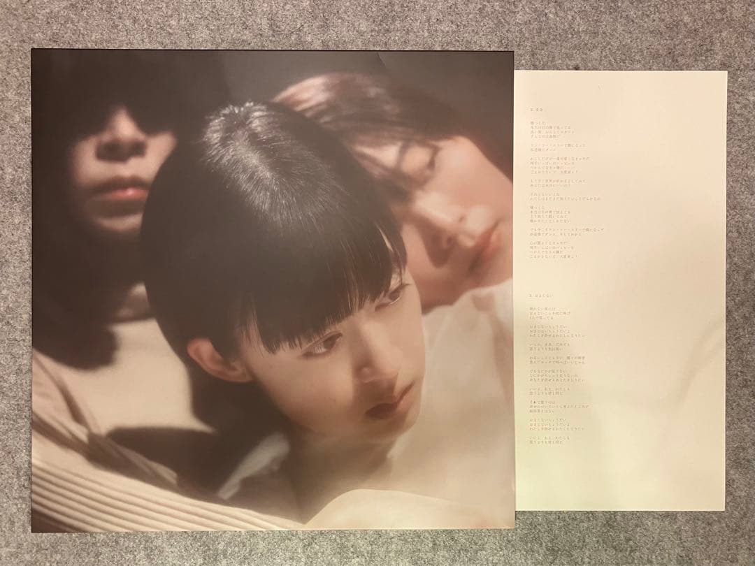 羊文学/ POWERS クリアヴァイナル