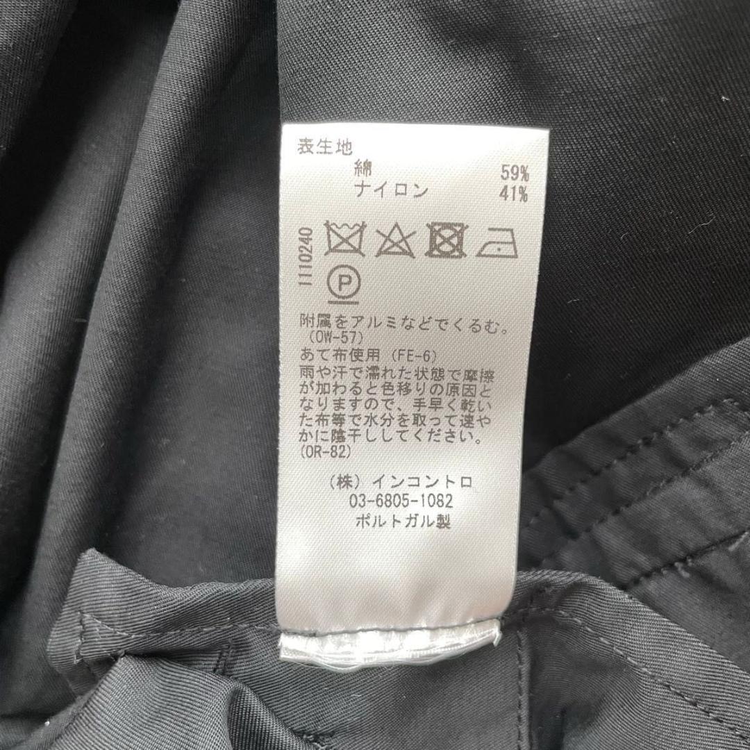 【新品 定価15万】スタジオニコルソン ステンカラーロングコート　00　S