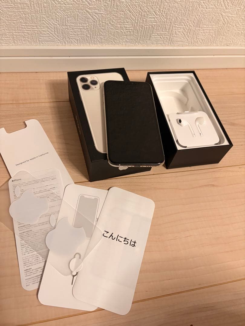 A*o様 Apple iPhone 11 Pro シルバー 本体