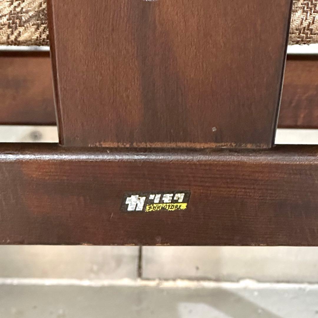 ✿70s✿ 昭和レトロ カリモク ヴィンテージチェア ファブリック 千鳥格子