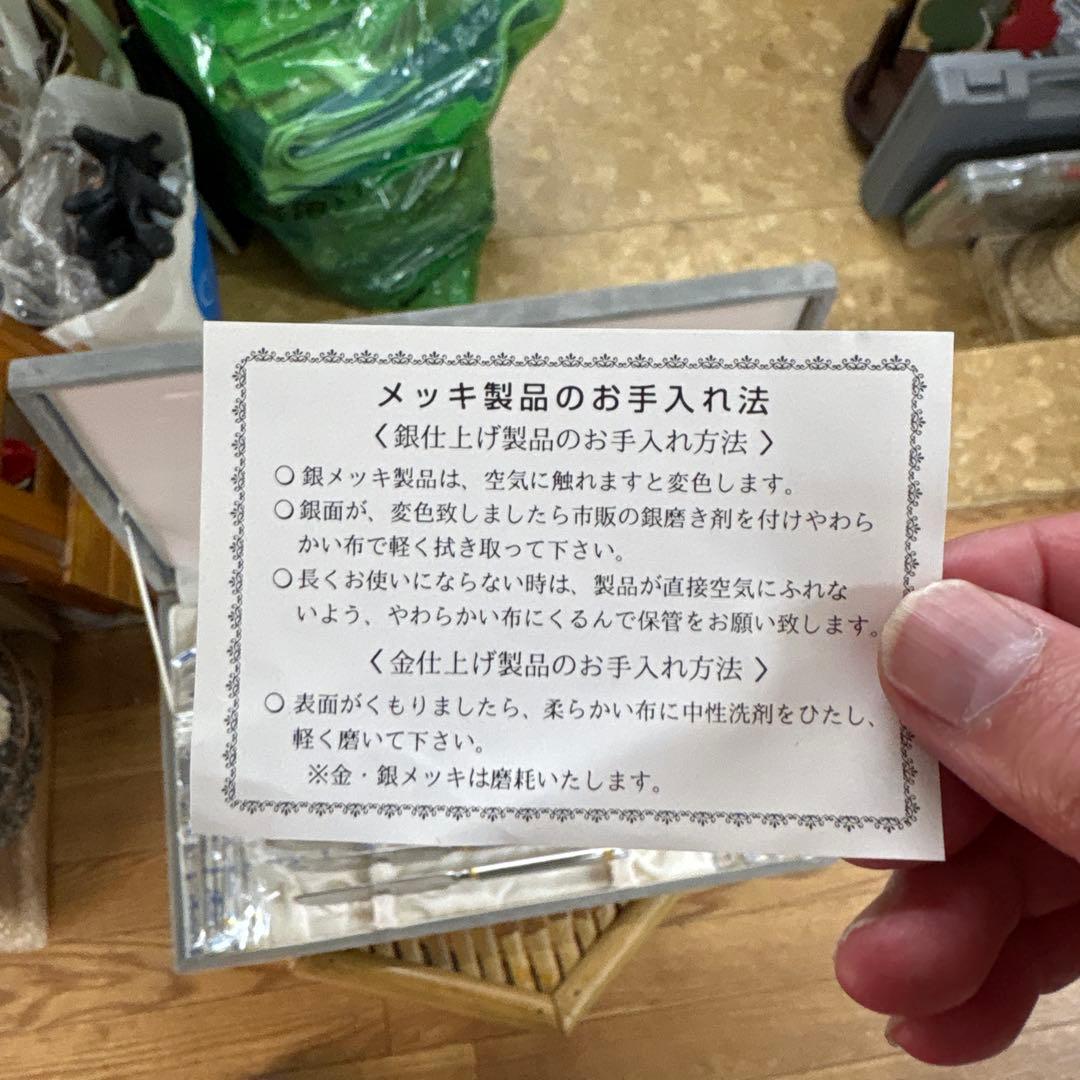 Martian Patra カトラリーセット 18-12ステンレス 豪華