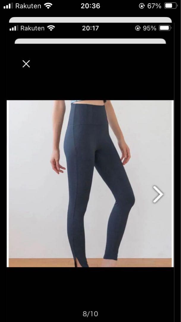 SUKALA フレアーバッククロスタンクトップ　レギンス　セットアップ　ネイビー