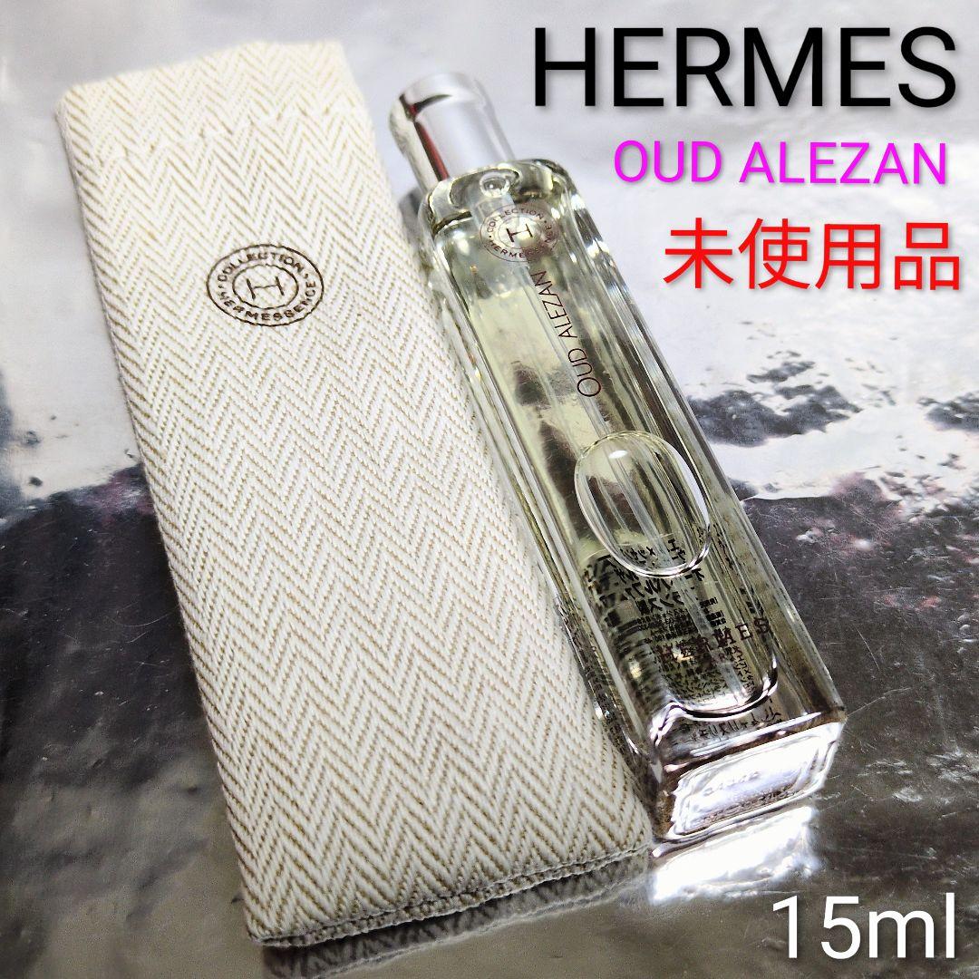 【未使用品】エルメッセンス ウード アルザン オードパルファム 15ml