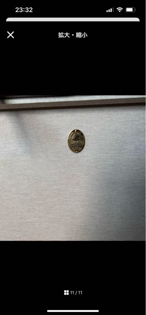 su⭐︎様　グローブトロッター