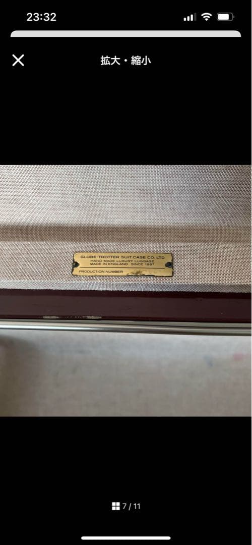 su⭐︎様　グローブトロッター