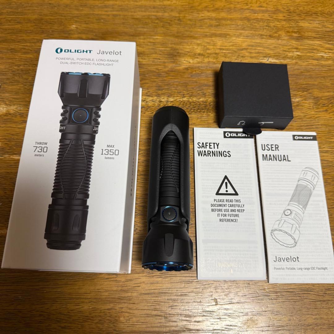OLIGHT Javelot 懐中電灯 1350ルーメン