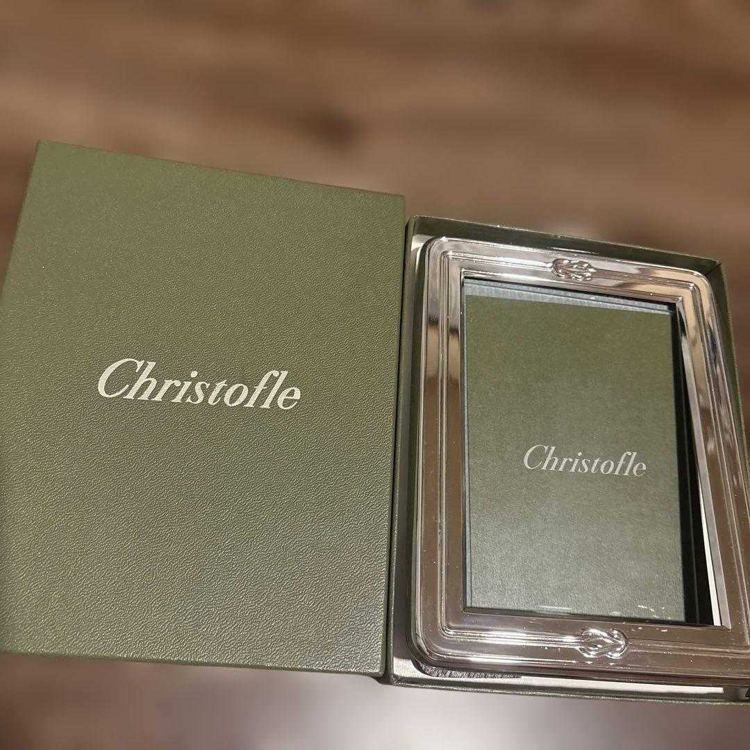 Christofle シルバーフォトフレーム　クリストフル