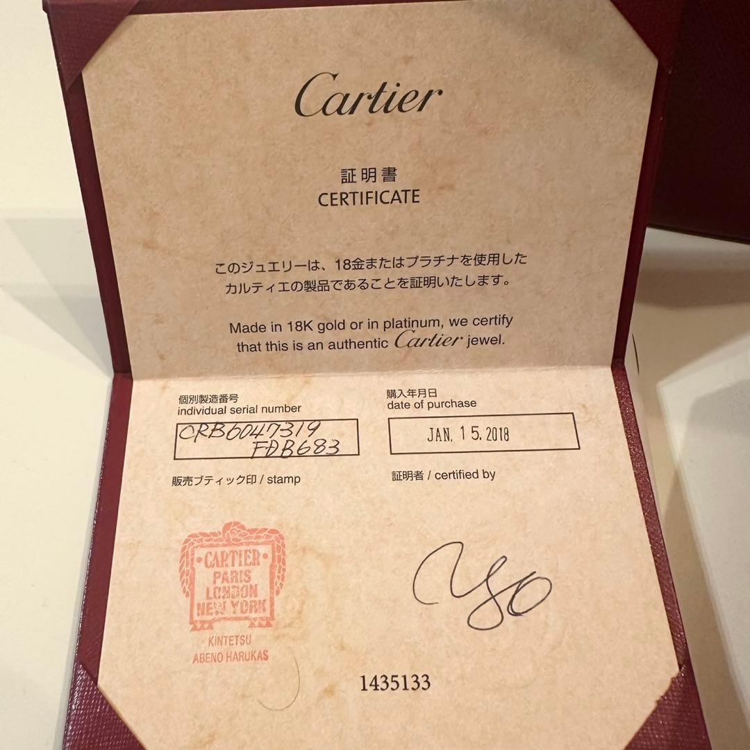 miyu 極美品 カルティエ ラブブレス SM 新型 PG パヴェダイヤ