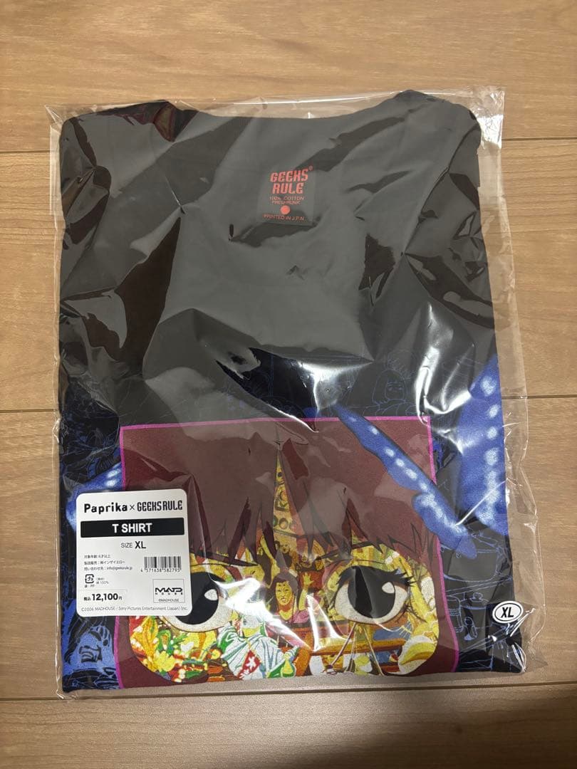 トップス Paprika GEEKS RULE 15 SILKSCREEN Tee xl