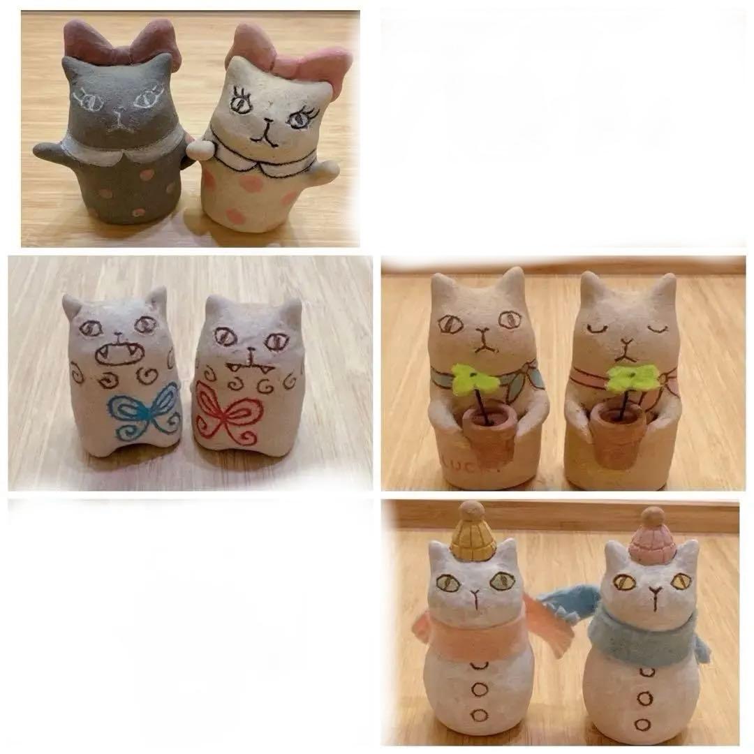 kuu 陶器　作家　猫　8個セット