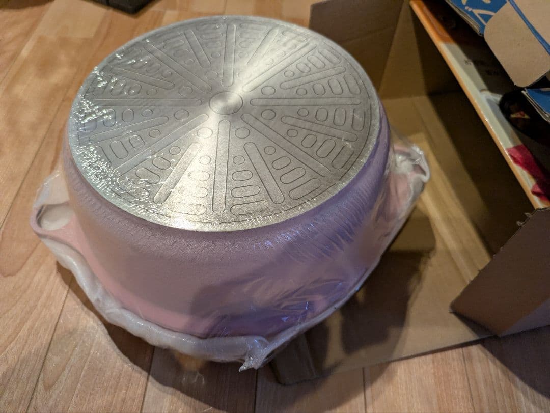 アサヒ軽金属　ワイドオーブン　ピンク