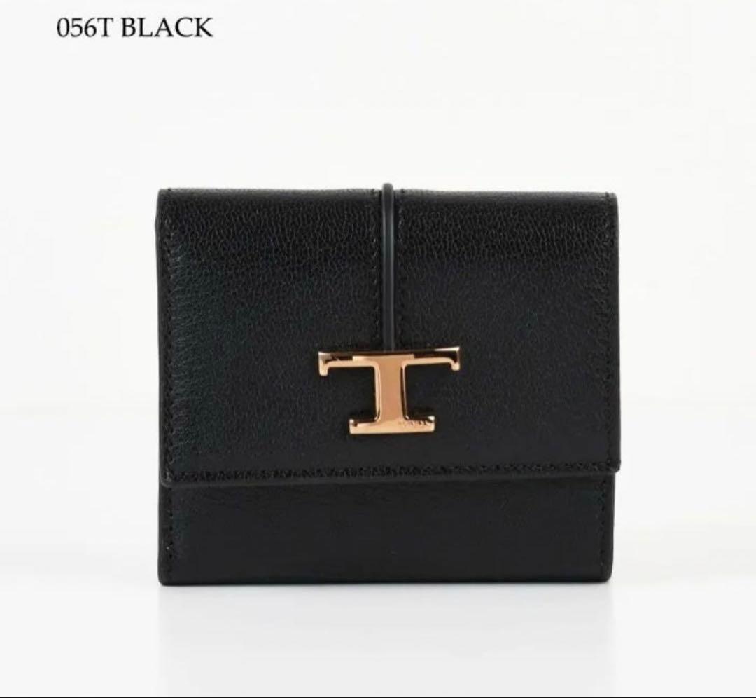 TOD'S トッズ ウォレット T タイムレス レザー レディース ブラック