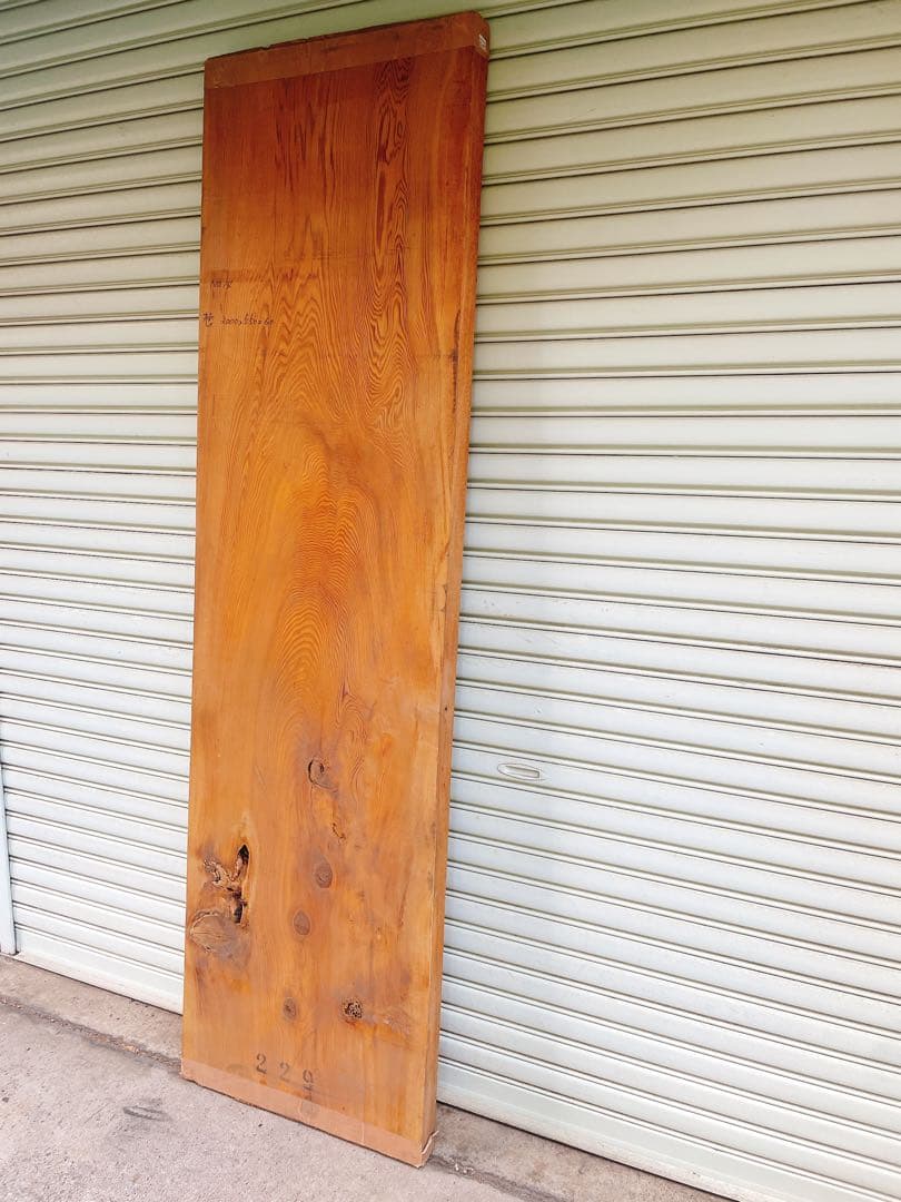 天然　杉　机　木材　天板　カウンターテーブル　デスク　テレビ台　一枚板