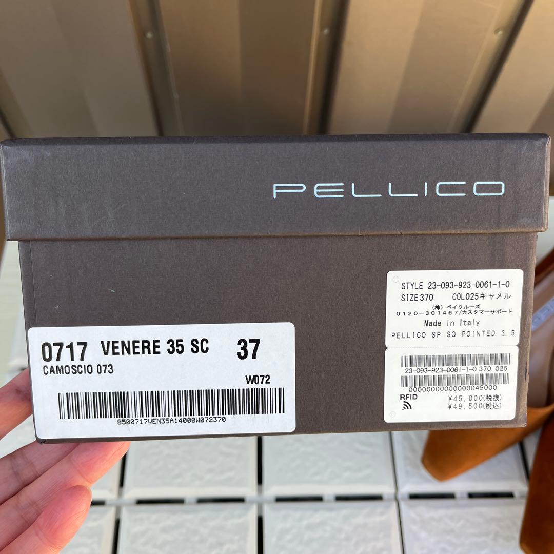 37 PELLICO パンプス　ブラウン　スエード　ローヒール　24