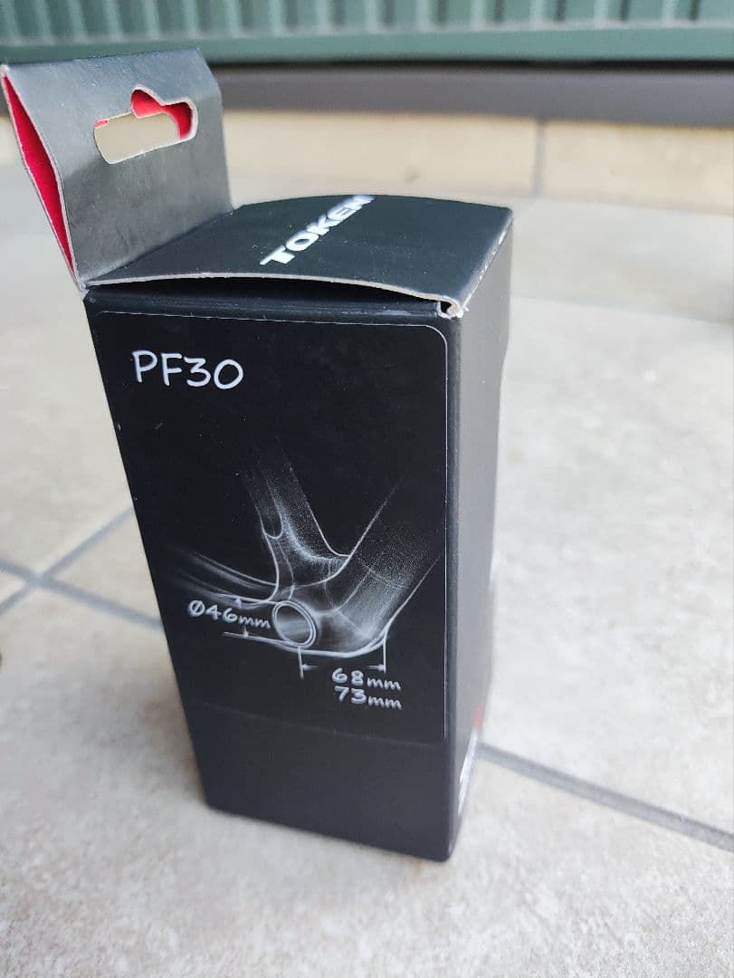 LEXON カーボンクランク 165mm チタン29mm + TOKEN BB