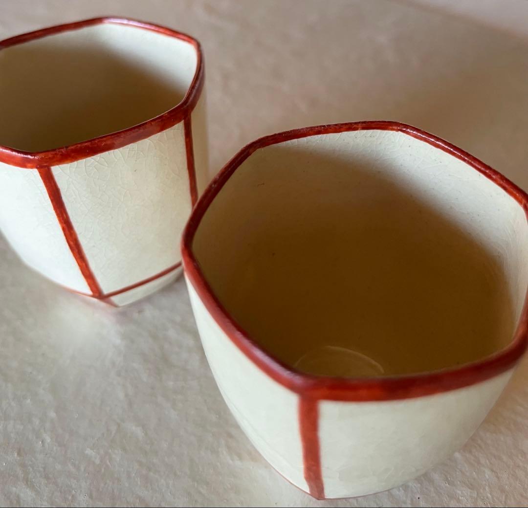 伏原博之　京焼　赤絵ぼんぼり型猪口　2客セット