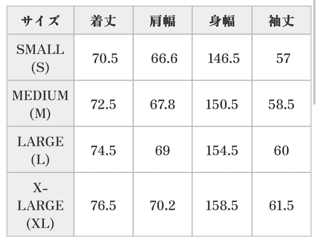 cootie キルティングCPOジャケット　L クーティー