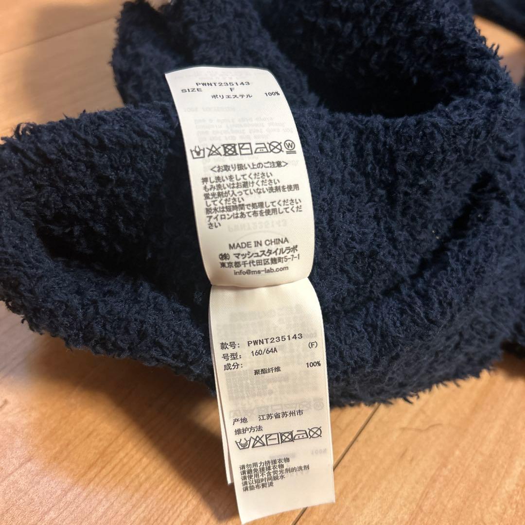 GELATO PIQUE ハート柄 ルームウェア 上下セット