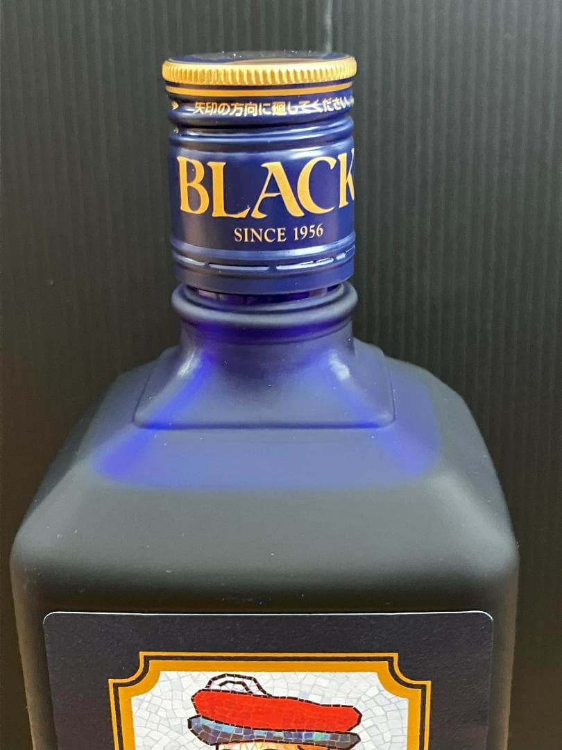 ブラックニッカ ブレンダーズスピリット 60周年記念