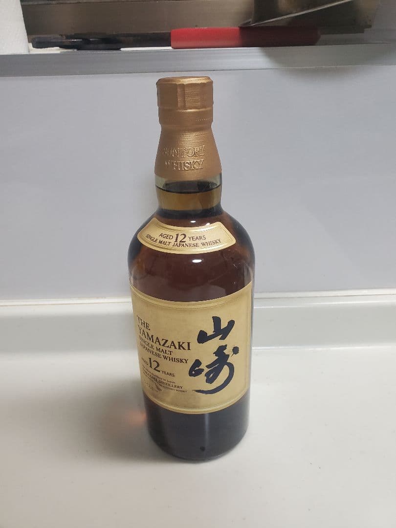 け*ー様 山崎 12年 シングルモルトウイスキー