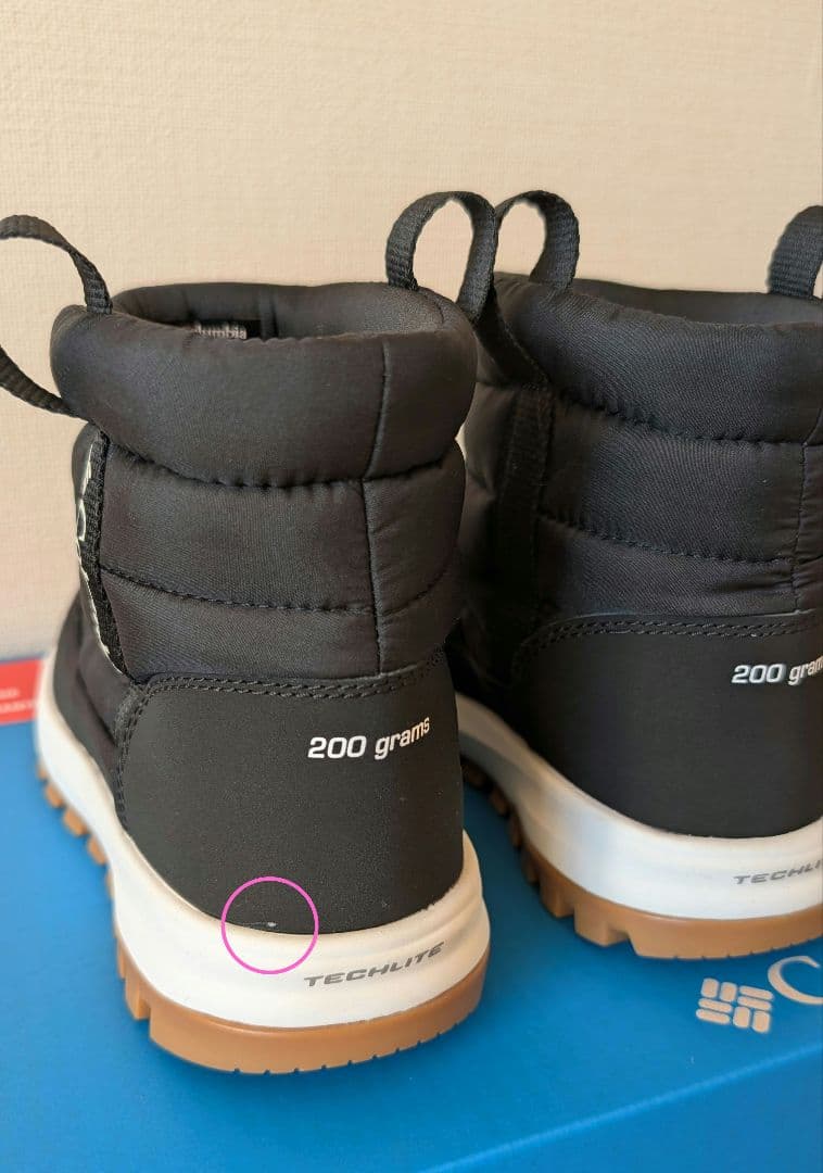 Columbiaコロンビア　キッズ　20cm 新品試着のみ　スノーブーツ